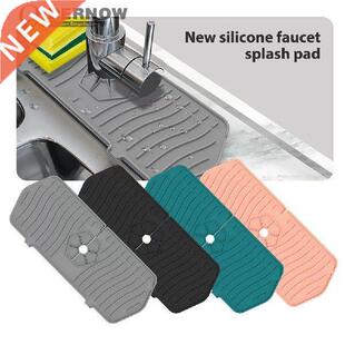 Silicone Faucet Mat Kitchen Sink Splash Guard Bathroom