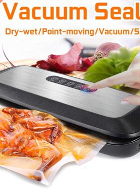 Food Vacuum Sealer Machine Touchable Screen 100-240V Food