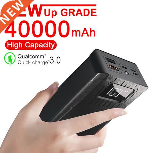 50000mAh Power Bank Portable Large Capacity Phone Fast Char