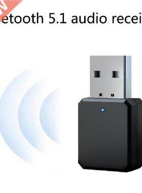 Mini USB Wireless Bluetooth-compatible 5.1 Audio Receiver