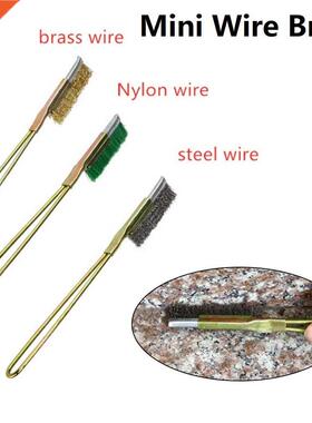 Mini Brass Wire Brush Steel Wire Nylon Cleaning Polishing Br