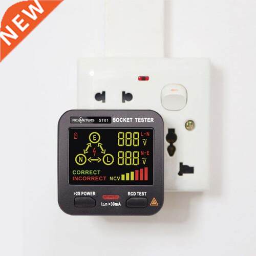 UK AU US Digital Socket Tester Plug Voltage Residual Current