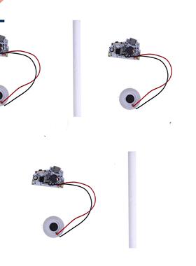 Atomizing Humidifier Module Spray Head Module DIY Humidifier