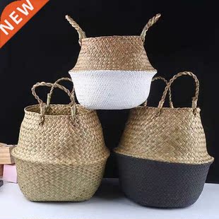 Wicker Storage Basket Flower Baskets Laundry Storage Decorat
