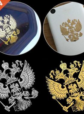 New Cot of rms of Russi Nickel Metl Cr Sticker Window L