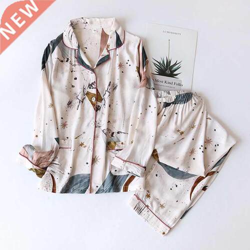 18 Colors Viscose Pajamas Set Long Sleeve Trouser Home Wear