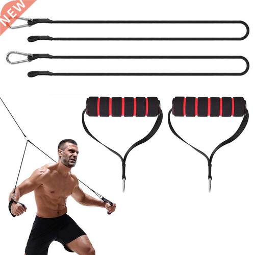 Pulley System Cable Anti-Tear Fitness Rope For Arm Training