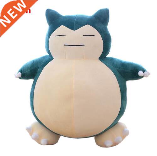 30cm Pokemon Snorlax Plush Toys Anime New Rare Soft Stuffed