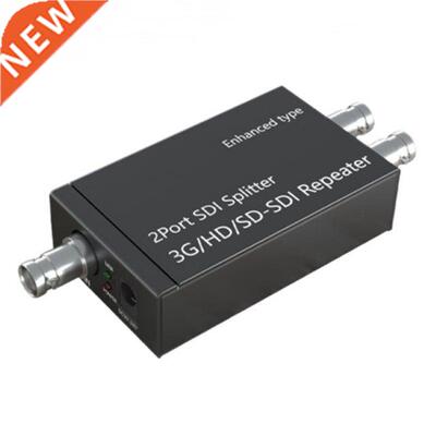 SDI Splitter 1 X 2 Multimedia Splitter SDI 1080P 60Hz Expand