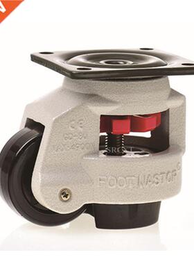 2pcs Leveling Adjusted Caster Nylon Wheel Industrial Caster