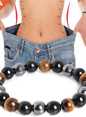 Natural Obsidian Stone Bracelet Magnet Tiger Eye Beaded Brac