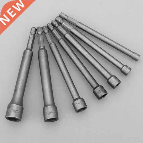 7PCS 1/4 110mm Long Hex Magnetic Nut Driver Socket Set Metr