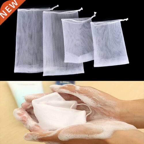 5pcs/lot Soap Bag Foam Mesh Soaped Glove for Foaming Cleanin