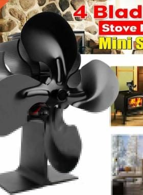 4 Bles Efficient Winter Household Modern Living Room Warm