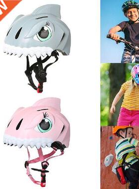 EPS Adjustable Riding Helmet Faionable Kids Cycling
