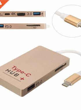 E5 6-Ports Usb 3.1 type c HUB SD Card Reader U-disk 4K HDTV