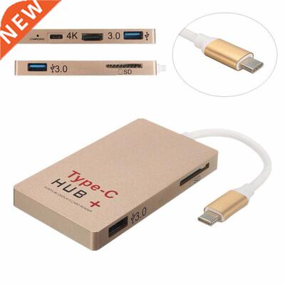 E5 6-Ports Usb 3.1 type c HUB SD Card Reader U-disk 4K HDTV