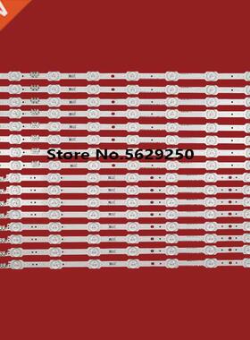 LED Backlight Strip for UN55HU7200G UE55HU7200 UE55HU7100 20