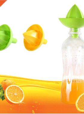 1PC Manual Juicer Orange Lemon Squeezers Fruit tool Citrus