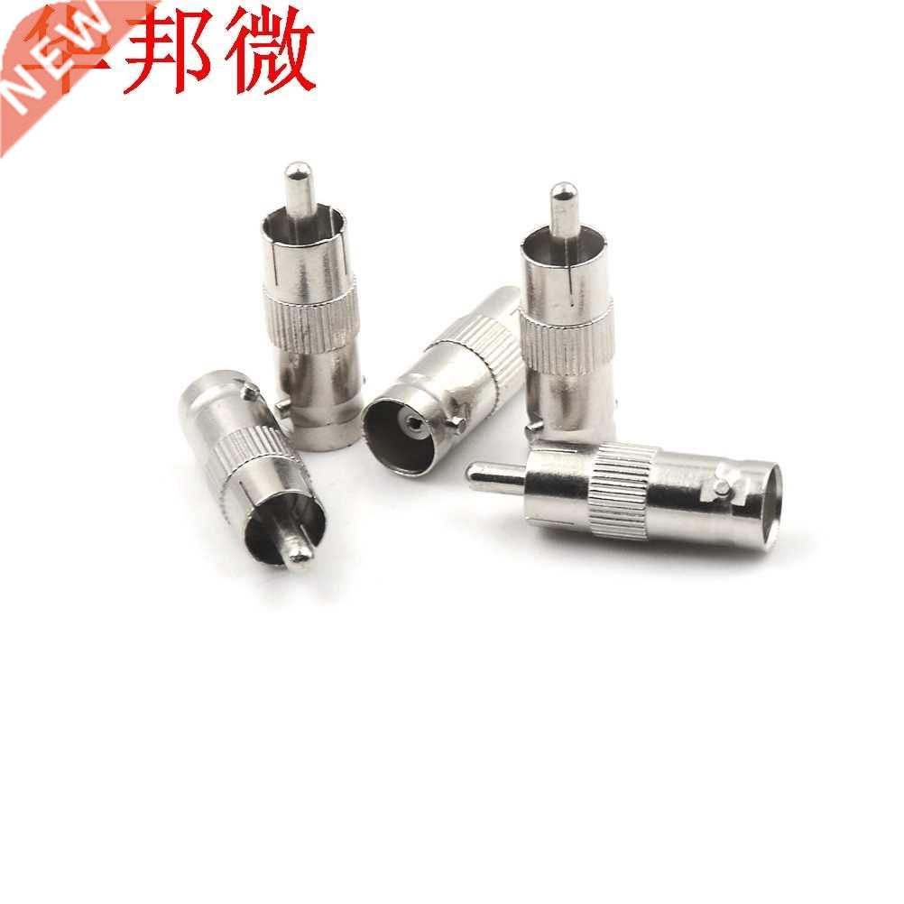 5 pièces BNC femelle à RCA mâle connecteur coaxial adapta - 实物图