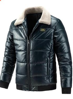 Fall Winter New Cotton-padded Men's Pu Leather Jacket Casual