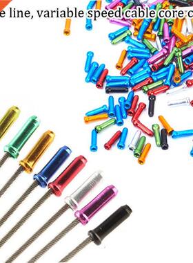 50Pcs Aluminum Alloy Bicycle Cable End Caps MTB Road Bike Br