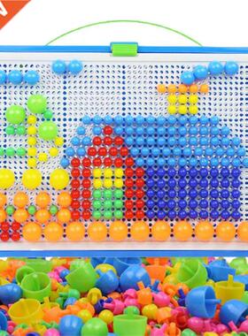 296PCS Muroom Nail  Handmade Toys Children's Montessori