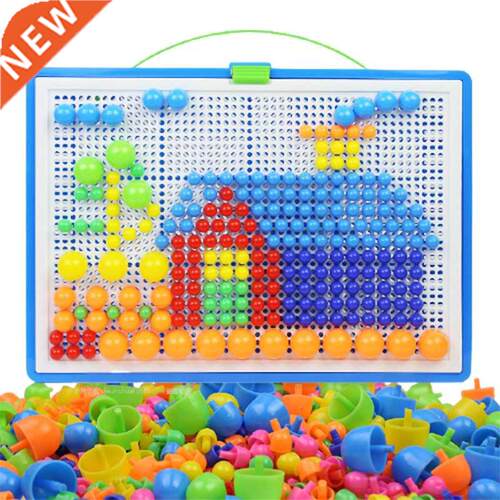 296PCS Muroom Nail  Handmade Toys Children's Montessori