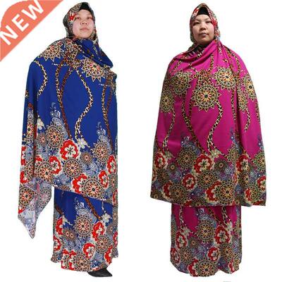 Traditional National Costume African Woman Print Turban Kaft
