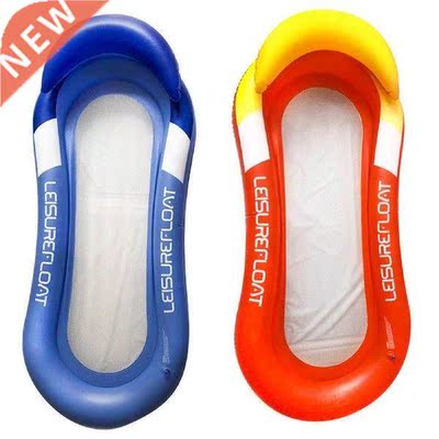 Inflatable Tanning Pool Lounger Float Inflatable Pool