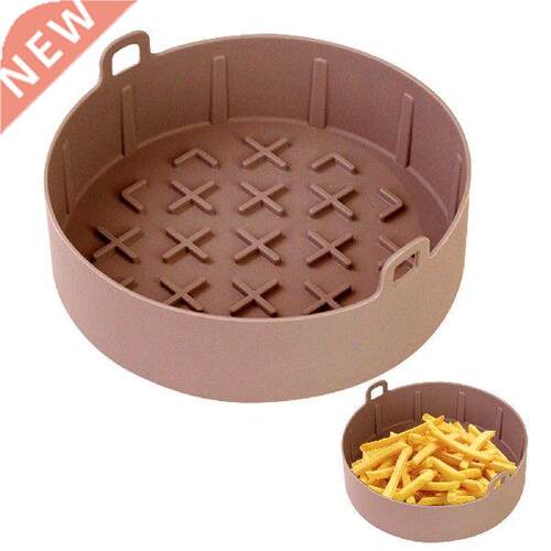NEW Silicone Pot For Airfryer Reusable Air Fryer Accessorie