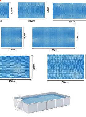 Swimming Pool ver Rectangular/Round Solar Summer Waterproof