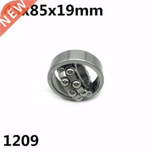1pcs 1209 45x85x19 mm Double Row Self-aligning ball bearing
