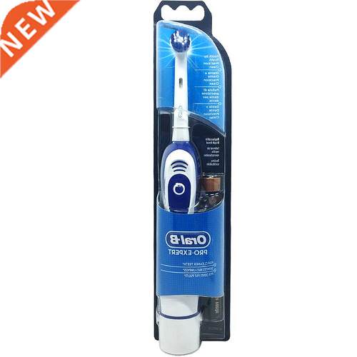 Genune Oral B Sonc Electrc Toothbrush DB4010 Remove Batte