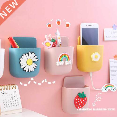 Wall-mounted Mobile Phone Charging Box Remote Storage Box Ca