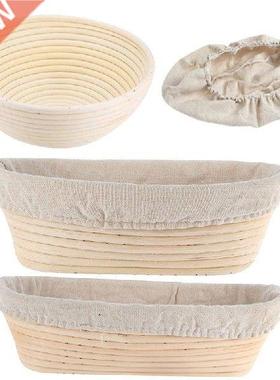 Rattan Bread Proofing Basket Hand-woven Natural Oval Rattan