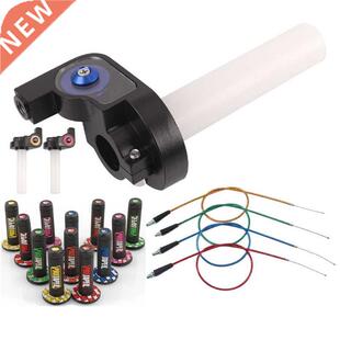 Motorcycle Grips With 1/4 Quick Turn Throttle Settle 1200MM