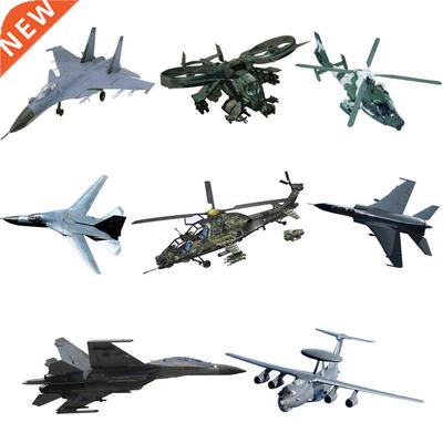 1pcs Mini Aircraft Model Building Assembling JH-7 JK-2000 Z-