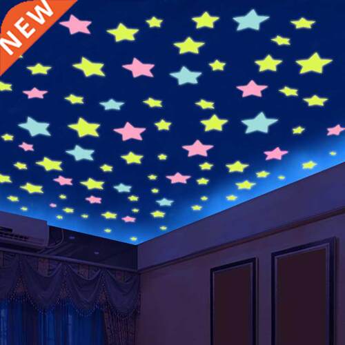 50pcs D Stars Glow In Dark Luminous Fluorescent Plastic Wal