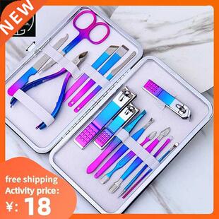Nail Clipper Manicure Set Nail Cutter Scissor Cuticle Nipper