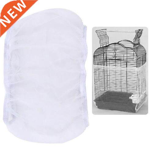 Mesh Receptor Seed Bird Parrot Cover Soft Easy Cleaning