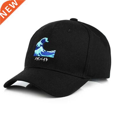 unisex adjustable Japn Sea Wave embroidery baseball Cap Hats