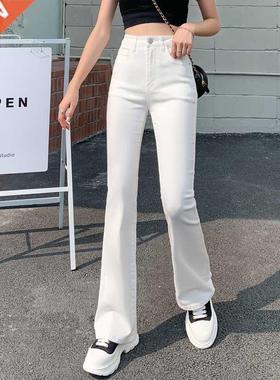 Flared Jeans Woman High Waist Denim Trousers For Female Blue