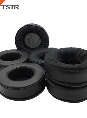 IMTTSTR 1 Pair of Thicken Ear Pads earpads earmuff cover