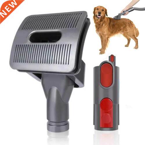 1*Vacuum Cleaner Bru +1*Adapter Dog Pet Groom Bru Tool F