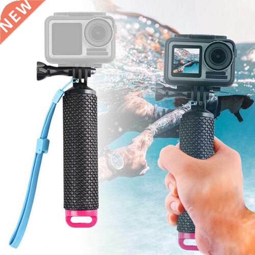 Portable Handheld Gimbal Stabilizer Surfing Diving Underwate