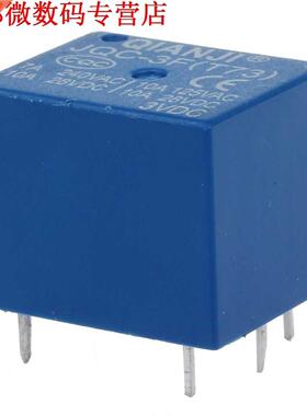 10 x DC 3 V Coil 10A/125 V AC 10A/28 V DC 5 Pins SPST Power