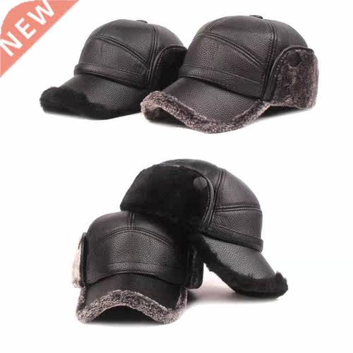 Keep Warm Winter Hats Fashion Men Leather Baseball Cap Outdo