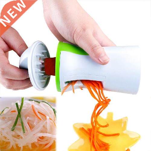 Vegetable Spiral Blade Cutter Handheld Spiralizer Kitchen