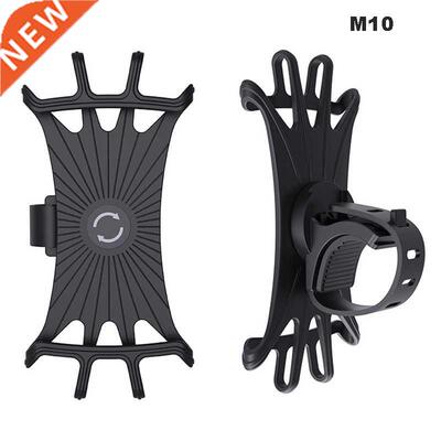 niversal Motocycle Bicycle Mobile Phone holder for iPhone Sa